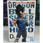 Figurine Vegeta Dragon Ball Z Super Hero Prize D